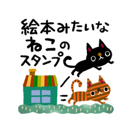 KURONYAN-The cat picture book icon