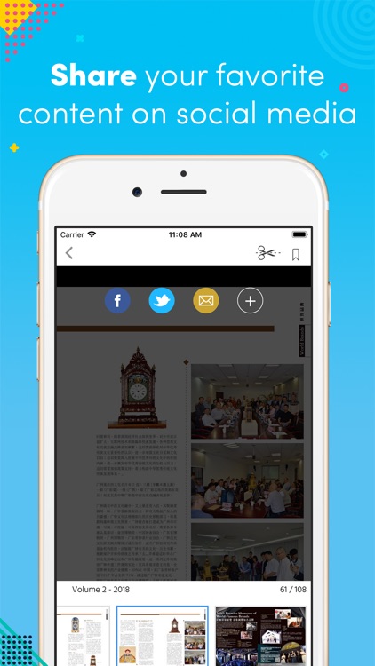 Brand Watch 品牌名錶 screenshot-3