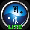 Smart Feng Shui Compass (Lite) - iPhoneアプリ