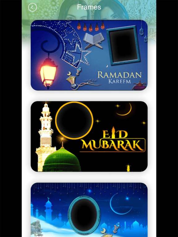 Ramadan Mubarak Photo Framesのおすすめ画像5