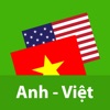 Dịch Tiếng Anh - Dịch Anh Việt - iPadアプリ