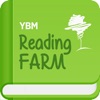 Reading Farm - iPhoneアプリ