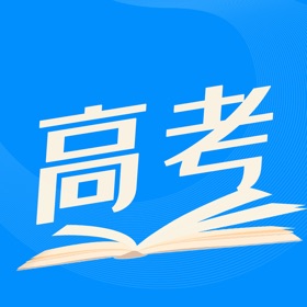 螢幕擷取畫面 (4) 高考志愿导师