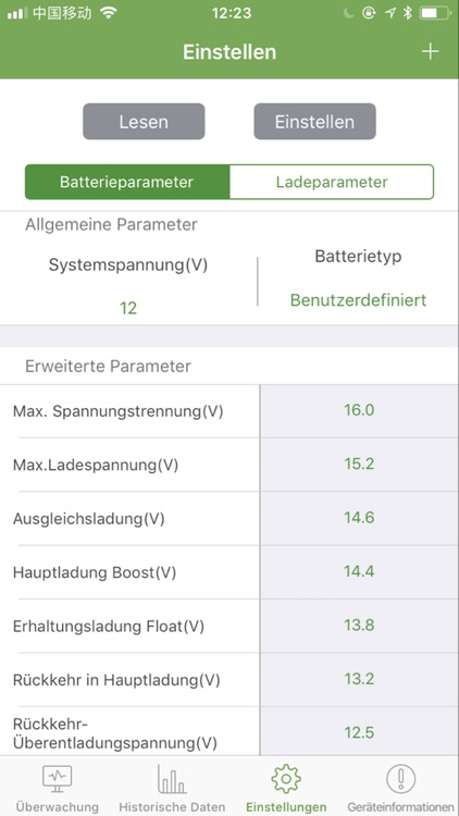 WCS-Mobile Technik screenshot-3
