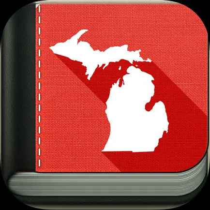 Michigan - Real Estate Test Cheats