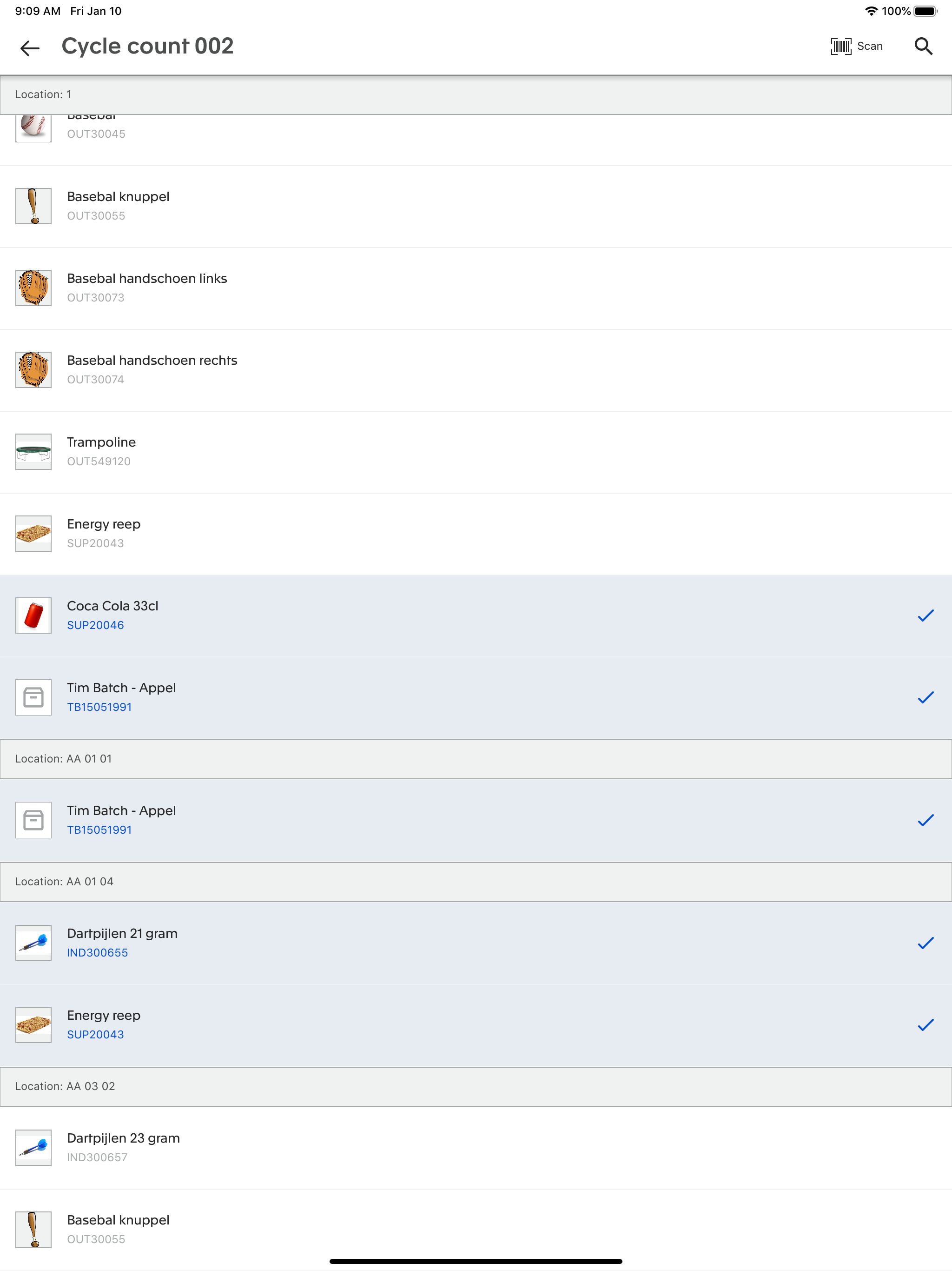 Exact Inventory Management screenshot 13