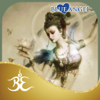 Divine Lotus Mother Meditation - Oceanhouse Media