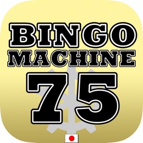螢幕擷取畫面 (2) BingoMachine byNSDev