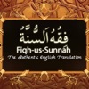 Fiqh-us-Sunnah - iPhoneアプリ