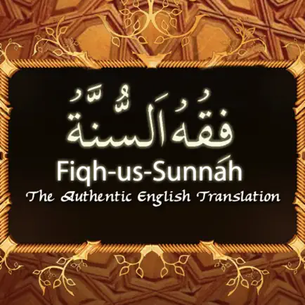 Fiqh-us-Sunnah Cheats