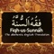Icon Fiqh-us-Sunnah