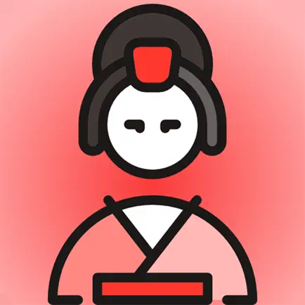 일본어 기본 동사 100 Cheats