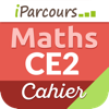 Cahier Maths CE2 – Enseignant