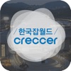 한국잡월드Creccer icon
