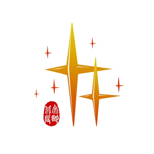创文北辰 Download