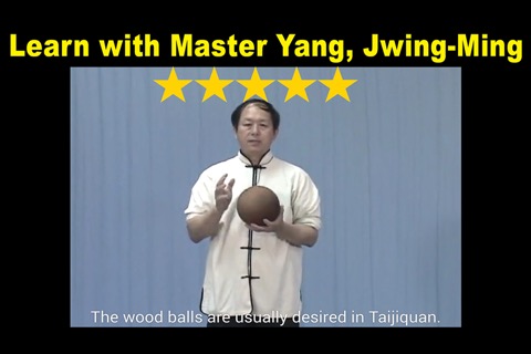 Tai Chi Ball Qigongのおすすめ画像3