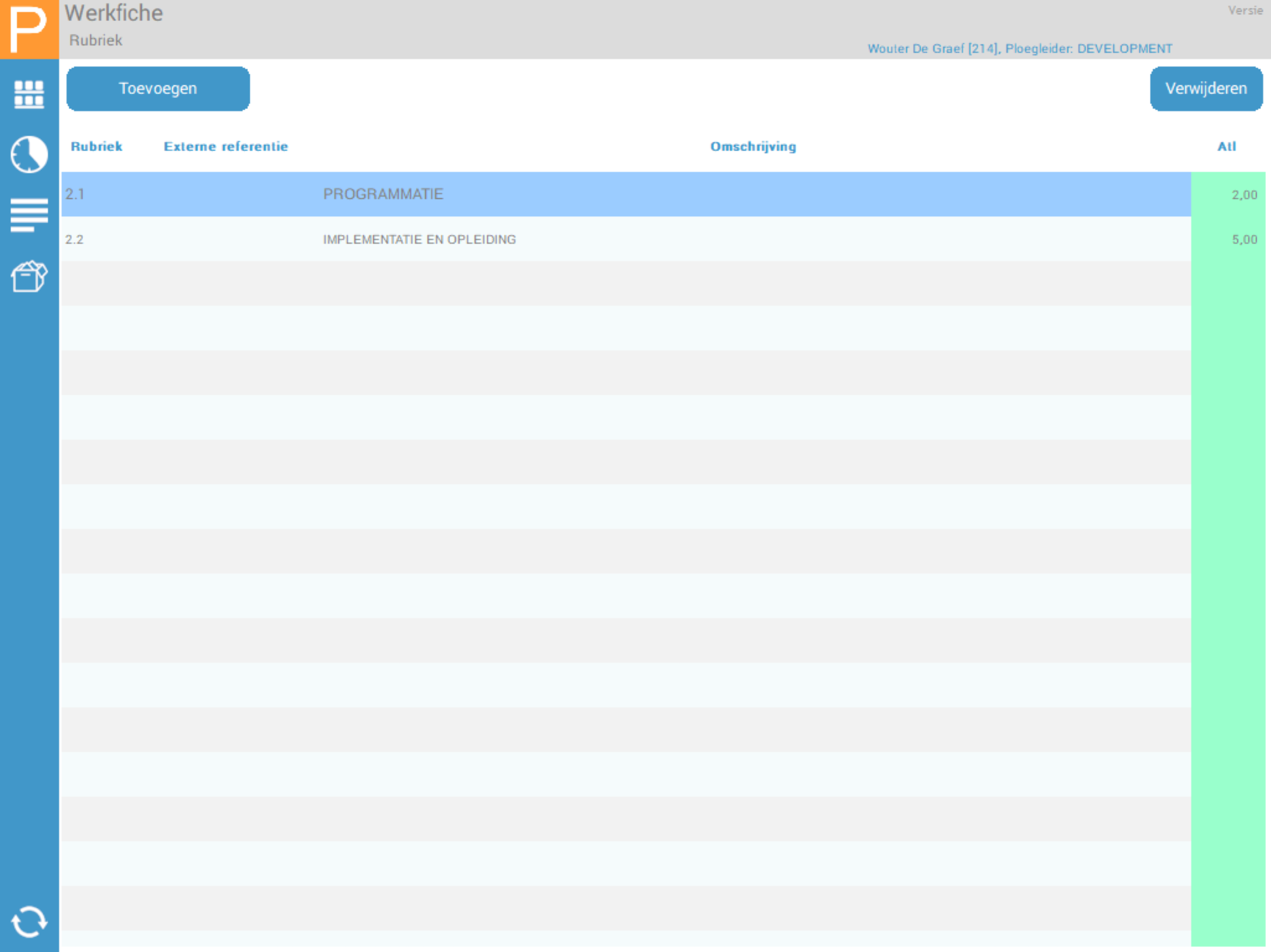 MyPlenion screenshot 6