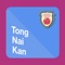 An iPad app for Po Leung Kuk Tong Nai Kan Junior Secondary College's internal use, displaying classroom information on the iPads mounted at the entrance of each room throughout the school
