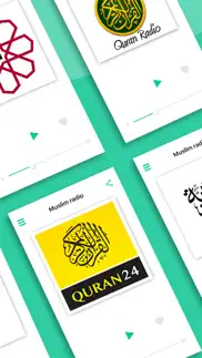 muslim radio айфон картинки 3