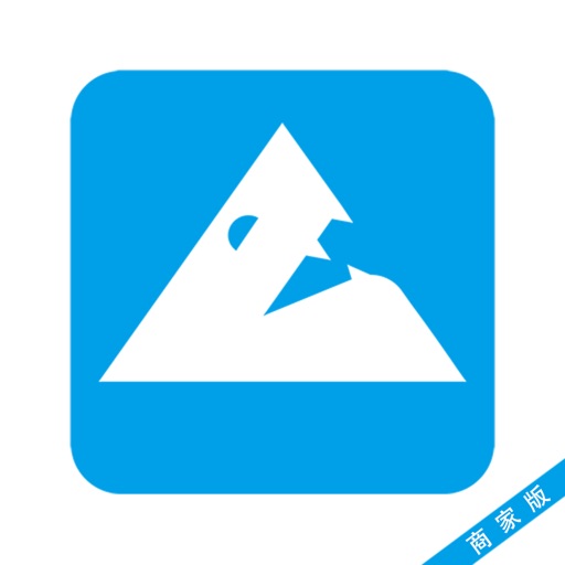 鲨鱼理想-商家版