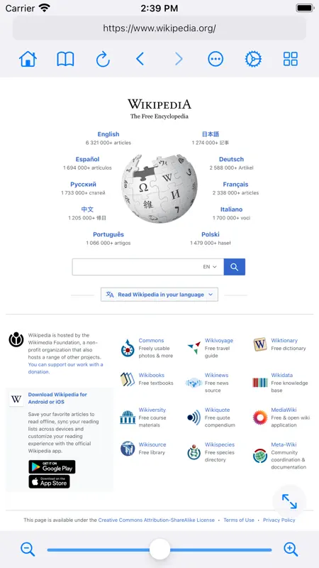 Desktop Browser • Zoomable screenshot 1 of 7