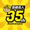 アプリアイコン