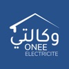 Wakalaty ONEE Electricité icon