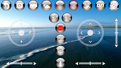 Screenshot #3 pour LBLA-UFO