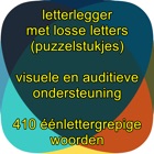 lettersleggen