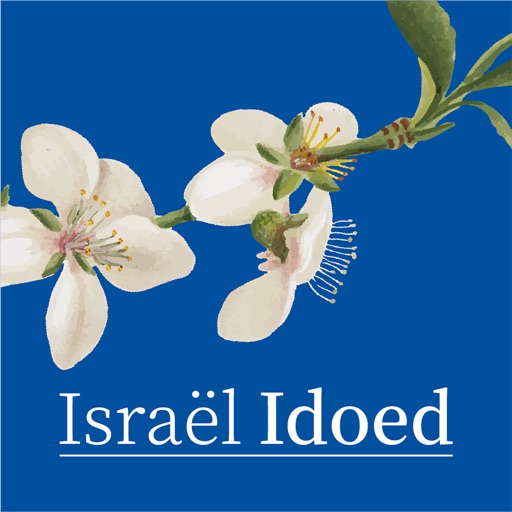 IsraëlIdoedReizen