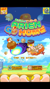 Arien Go Home - ball-toss game screenshot