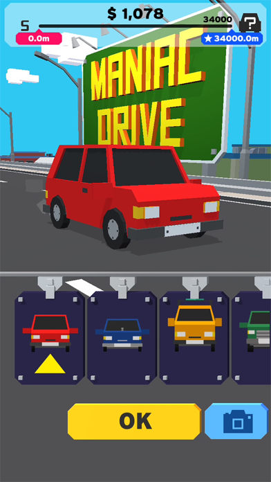 Maniac Driveのおすすめ画像4