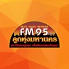 LTMFM95 icon