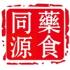 蓓乐一吃黑