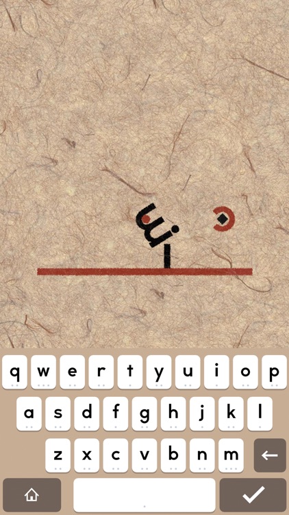 supertype screenshot-3
