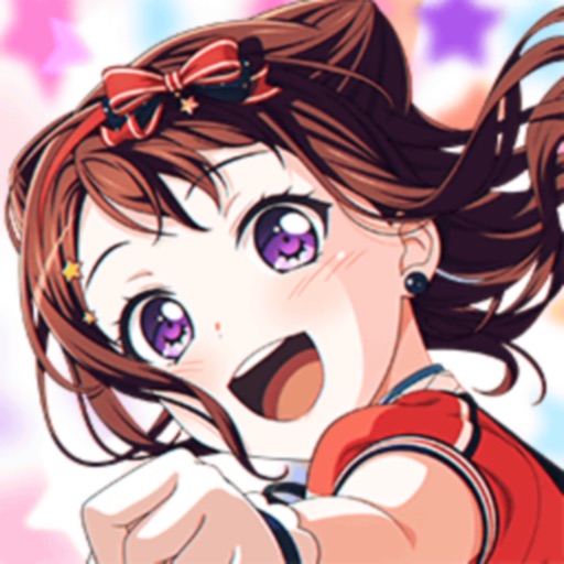 バンドリ ガールズバンドパーティ Iphoneアプリ アプすけ バンドリ ガールズバンドパーティ Iphoneアプリ アプすけ