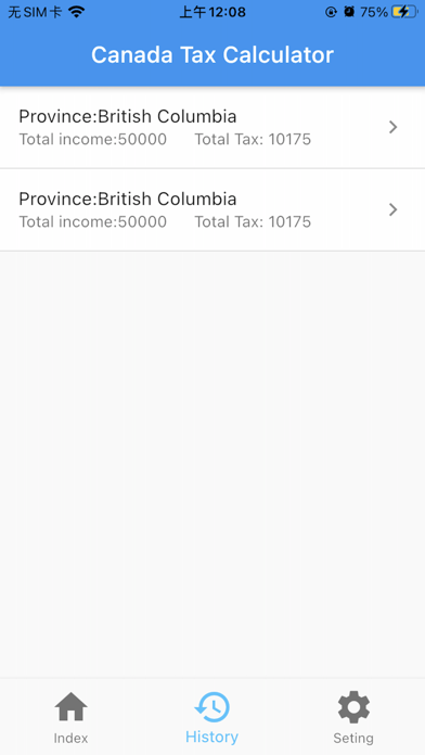 Screenshot #3 pour Canada Tax Calculator