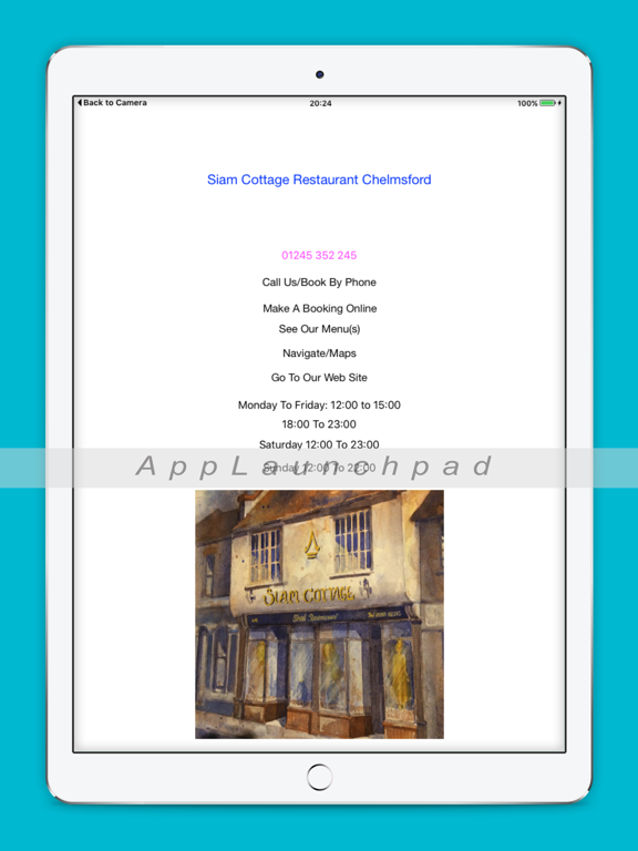 Screenshot #4 pour SiamCottage
