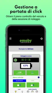 How to cancel & delete emoby 4