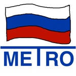 Russia Metro  Subway