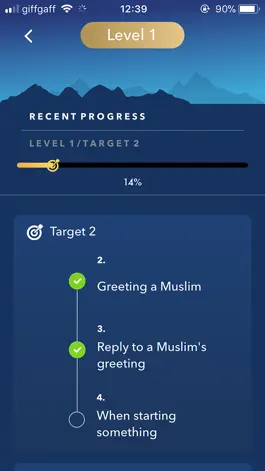 Game screenshot Essential Duas & Surahs apk