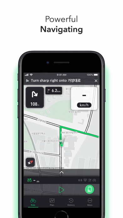 trimm Cycling Center Screenshot