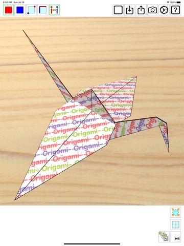 Origamistのおすすめ画像1