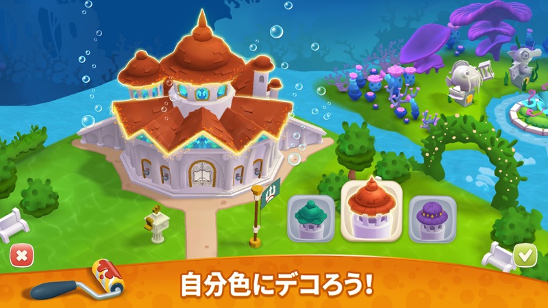 Undersea Solitaire Tripeaks screenshot 6