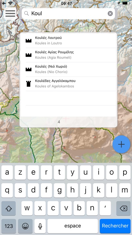 Crete: Lefka Ori topoguide screenshot-7