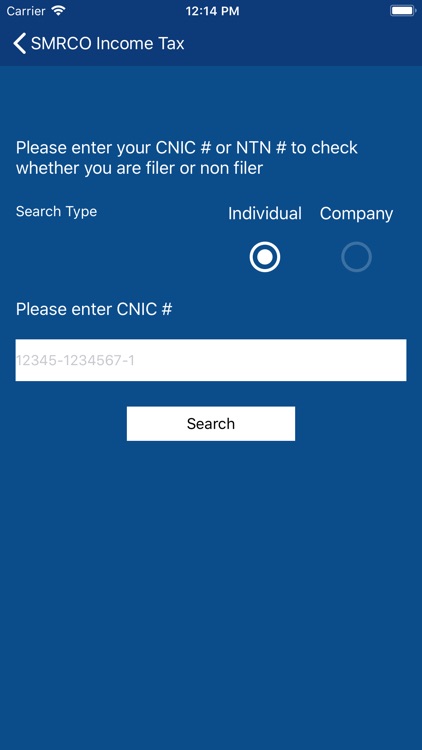 SMRCO Income Tax screenshot-3