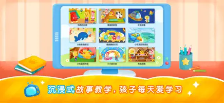 脑力解码