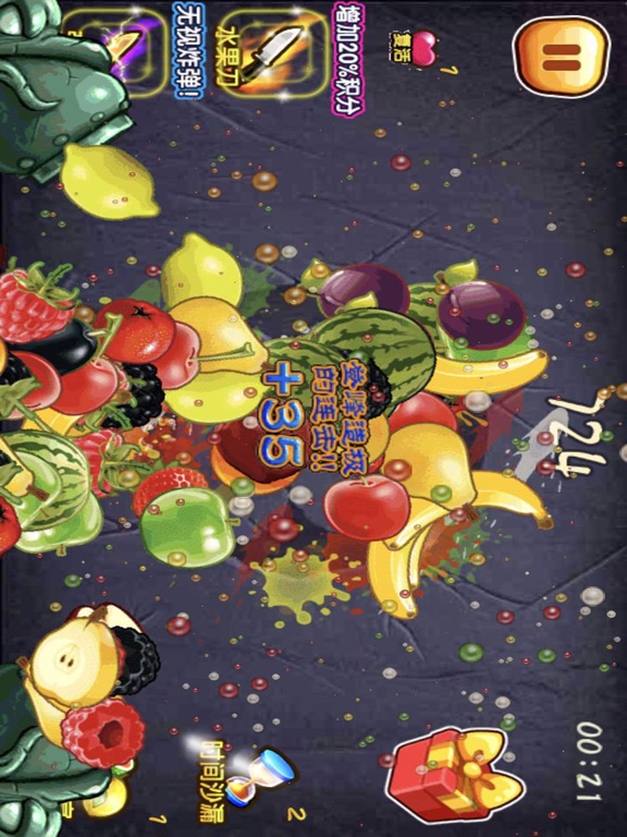 Screenshot #6 pour Cut Fruit-pop fun cute games