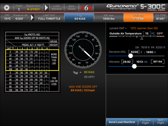 S300C 269C iPad screenshot 5 - Reference app