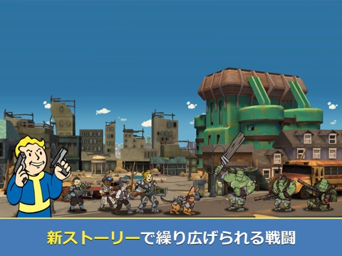 Fallout Shelter Online（フォールアウト・シェルター・オンライン）のおすすめ画像2